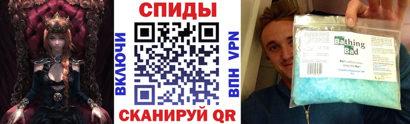цена   Палласовка  АМФ Розовый 