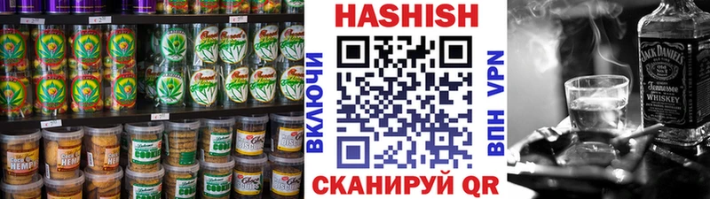 Canna-Cookies марихуана  Палласовка 