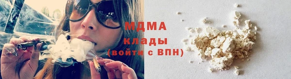 прущие крисы Арсеньев
