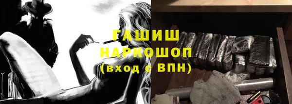 прущие крисы Арсеньев