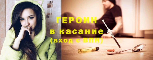 прущие крисы Арсеньев