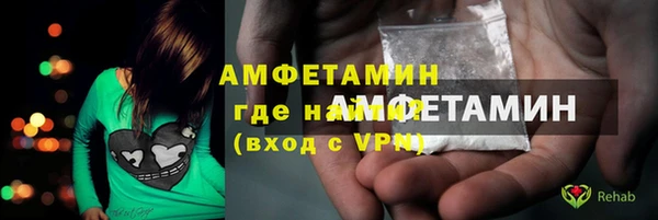 прущие крисы Арсеньев