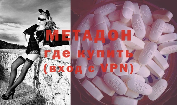 дистиллят марихуана Аркадак