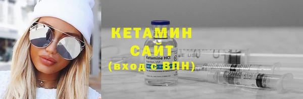 прущие крисы Арсеньев