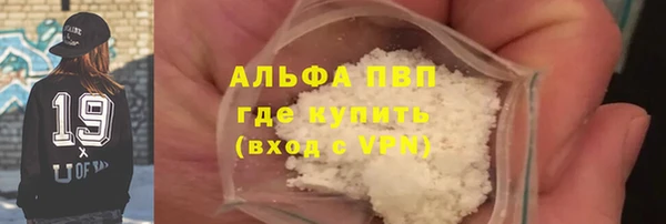 прущие крисы Арсеньев