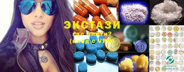 дистиллят марихуана Аркадак