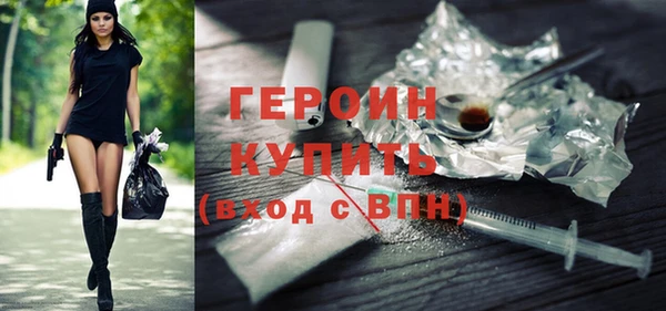 прущие крисы Арсеньев