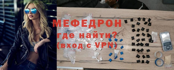 кокаин перу Заволжск