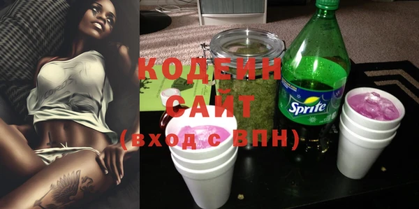 прущие крисы Арсеньев