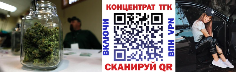 Дистиллят ТГК THC oil  что такое   Палласовка 