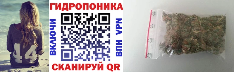 маркетплейс состав  купить наркоту  Палласовка  Марихуана White Widow 